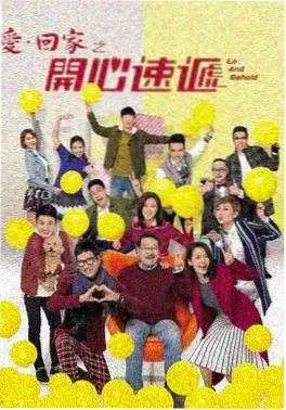 凡人修仙传年番节奏解析