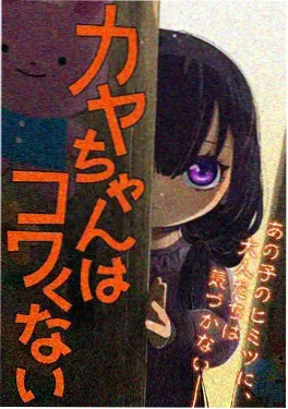 完美世界动漫免费观看